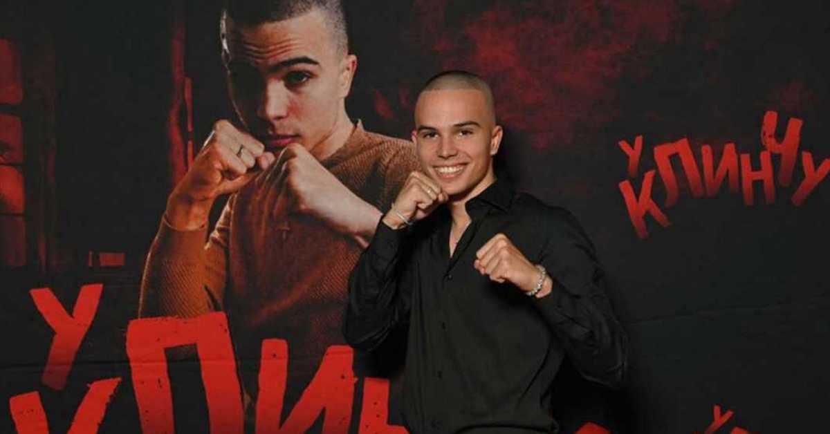 У клинчу, 22-30   