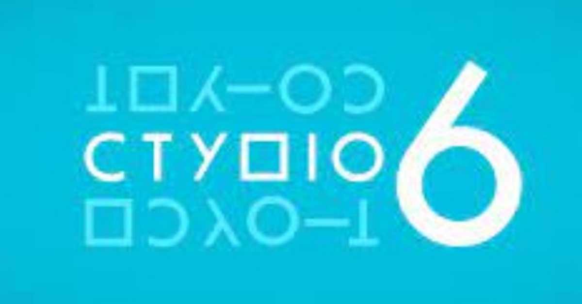 Студио 6: Вера Капелер