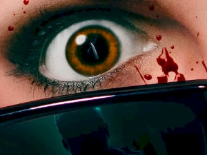 Иза тамних наочара