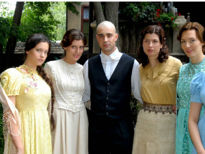 Мирис кише на Балкану