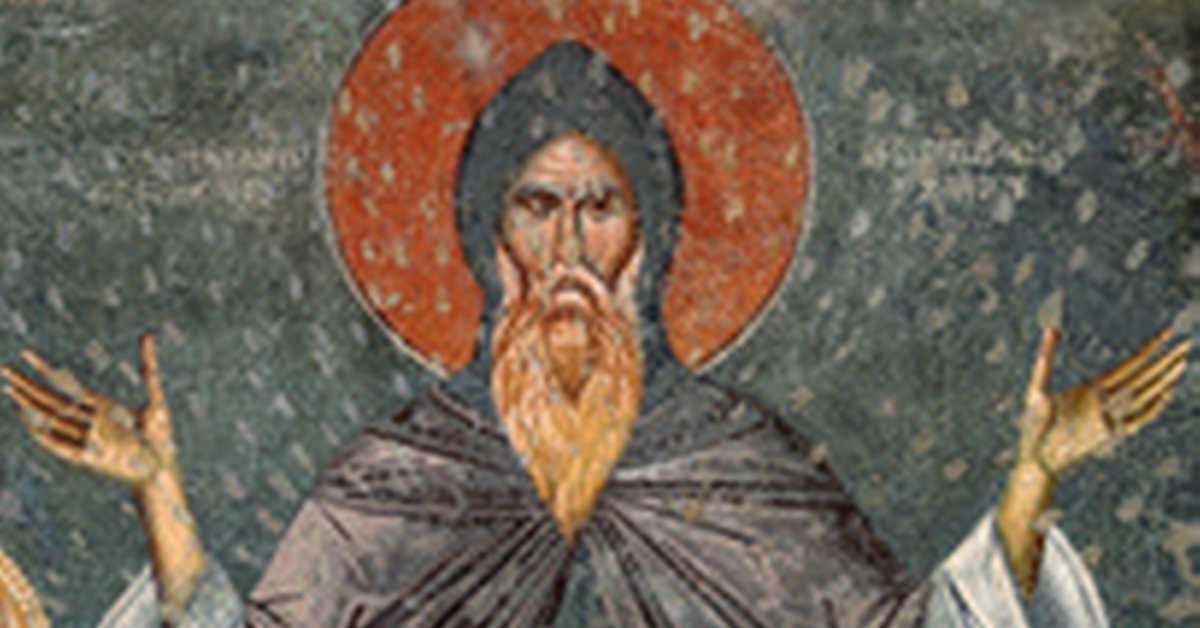 Старо српско уметничко наслеђе: Српско уметничко наслеђе на Косову и Метохији – идентитет, значај, угроженост