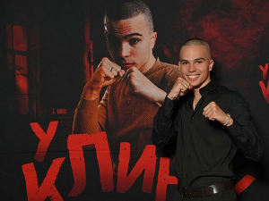 Серија: У клинчу, 4/30, 3С 