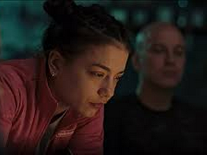 У клинчу, 28/30, 2С  