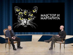 Читање позоришта: О мајчинским и ђаволским принципима