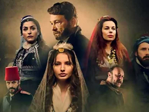 Серија са аудио-дескрипцијом:  Нечиста крв, 5-10