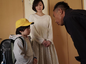  Породичне везе