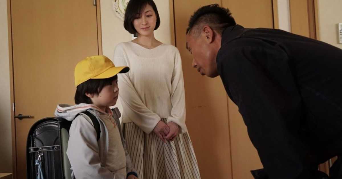  Породичне везе