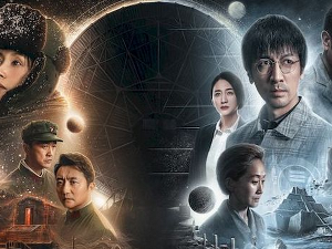 Проблем три тела, 25-30 