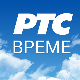 Временска прогноза 7. фебруар 2025.