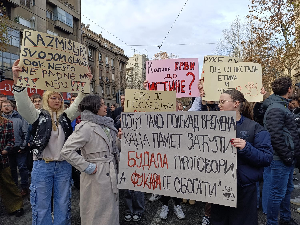 Настављају се блокаде факултета и ректората