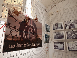 Грчка хунта, последња војна диктатура у Европи