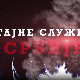 Тајне службе Србије-Тајне службе Краљевине Југославије непосредно пред Други светски рат