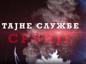 Тајне службе Србије-Тајне службе у Другом светском рату 1.део