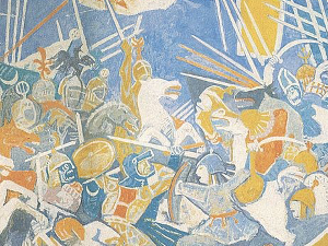  Старо српско писано наслеђе: У завету и култу