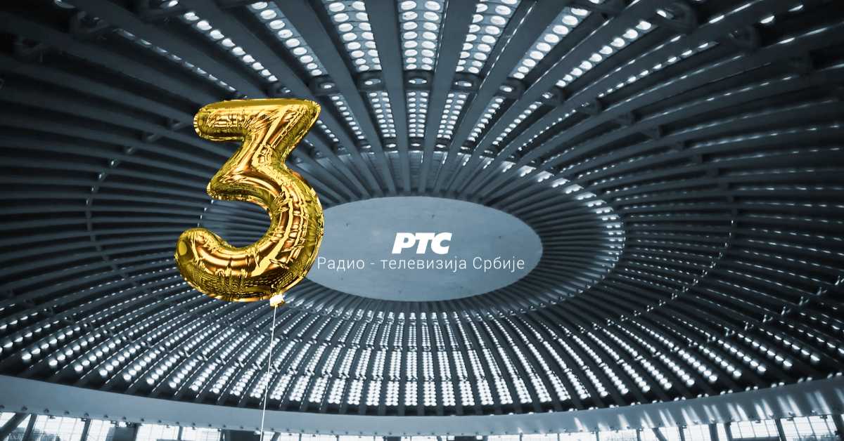 Рам за неколико поза, 2. емисија