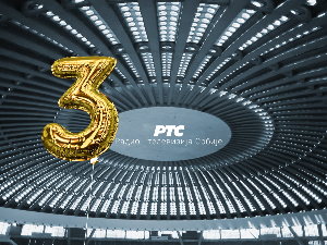 Највеће светске мистерије, 13-59 