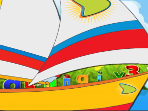 Зујалица	ц.11 ем.31