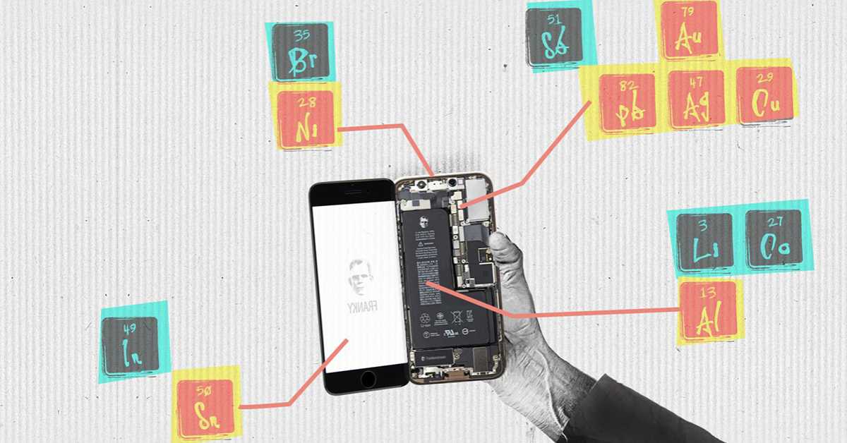  Неман стриминга: Стриминг у повоју