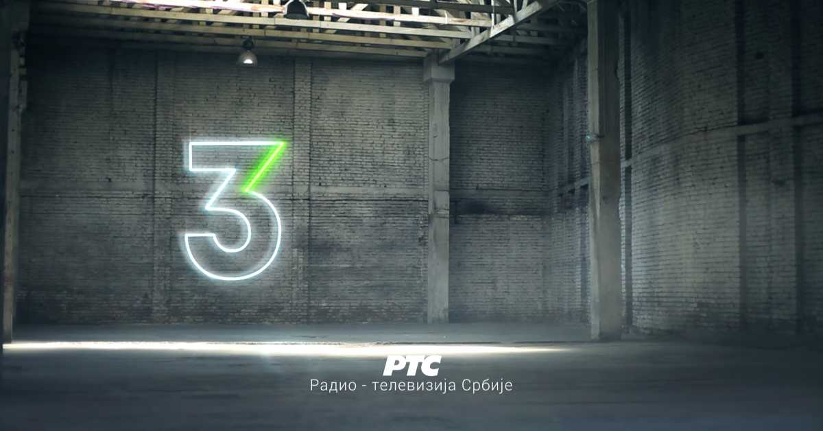 Music live collection: Индра Риос Мур