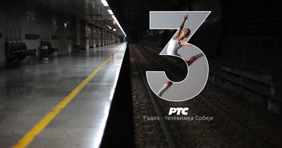  Рам за неколико поза, 6. емисија