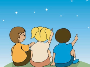 Загледани у звездано небо