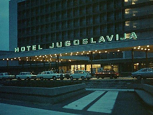 Документарни филм: Хотел Југославија