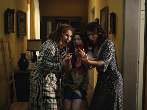 Радио Милева