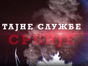 Тајне службе Србије 2С-Службе безбедности у партизанском и четничком покрету 1.део