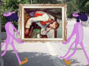 Арт трилери-Емил и пантери