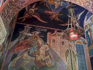 Временска капсула-Задужбина краља Петра