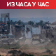 Нови напад израелских насељеника на Западној обали; Либан вратио у Дамаск 70 сиријских официра и војника