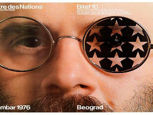 Арт зона: Слободан Машић