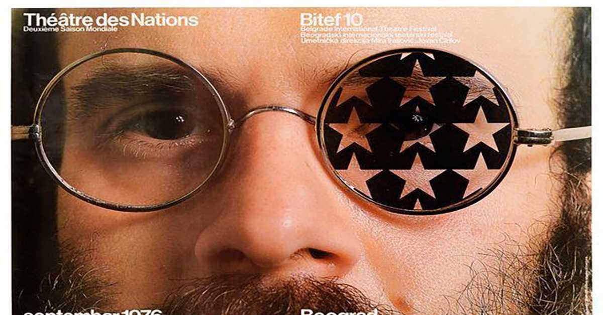 Арт зона: Слободан Машић