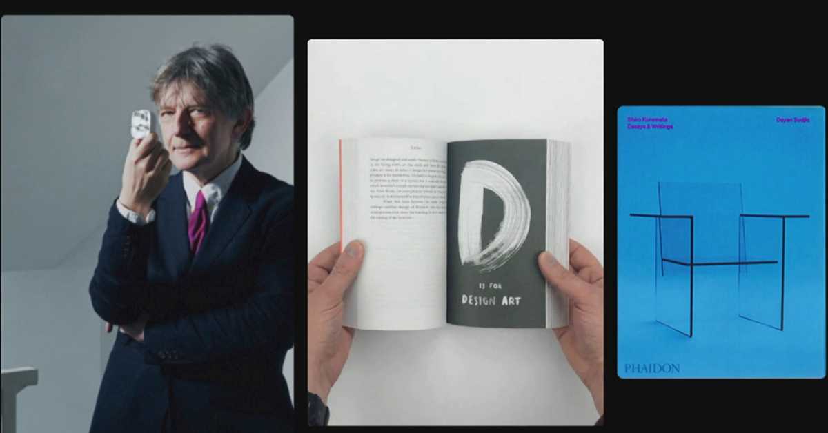 Креативни дистрикт: Дејан Суђић