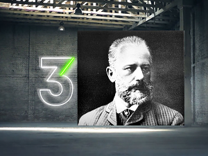  Петар Илич Чајковски