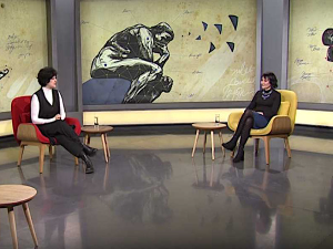 Час анатомије: Нови бонтон