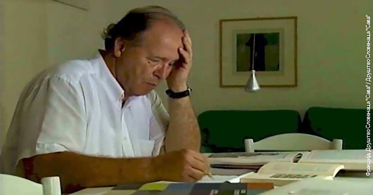 Словенци у Београду: Борис Подрека