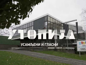  Утопија: Усамљени и гласни, 9/10