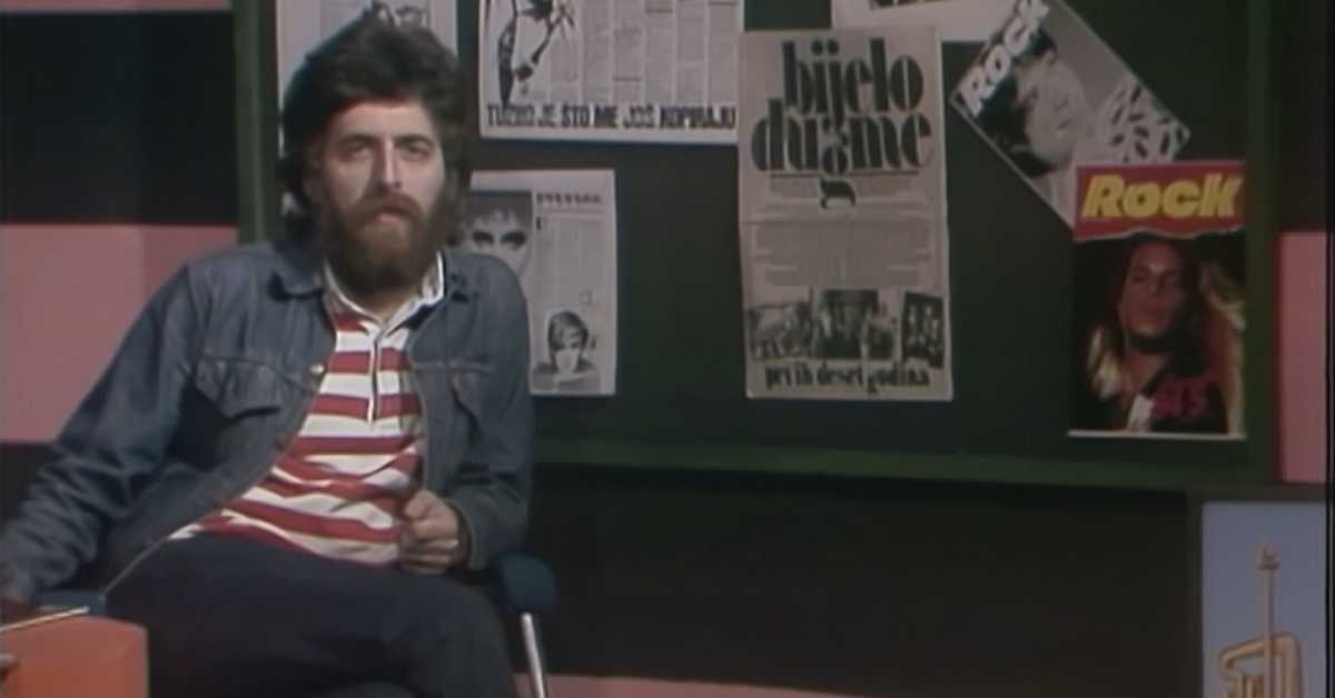  Поп експрес:  Концерт за рок имиџ