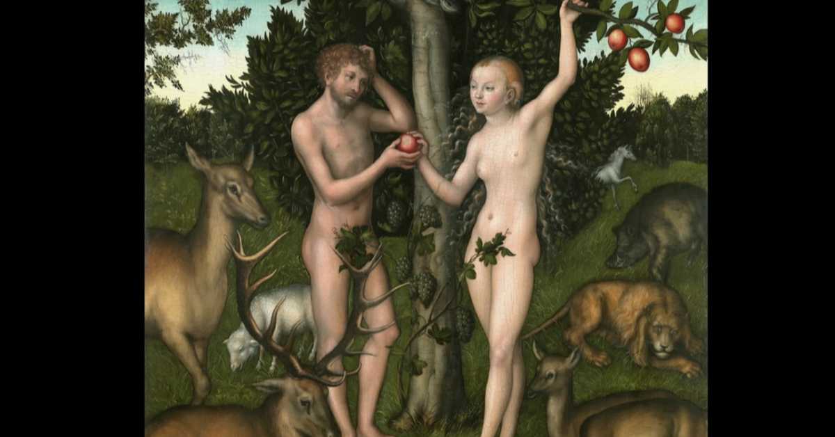 Испод смоквиног листа