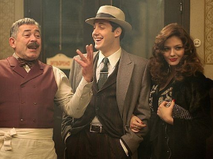 Монтевидео, Бог те видео