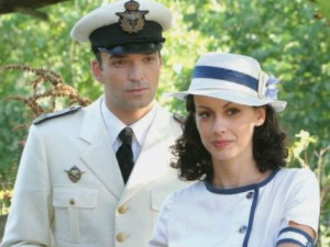 Рањени орао