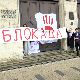 Око магазин: Студенти, власт, опозиција и варљива зима 2024. године
