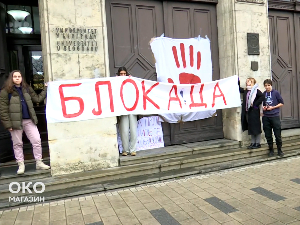 Око магазин: Студенти, власт, опозиција и варљива зима 2024. године