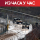 Хамас одбија да ослободи део талаца са списка који је услов Израела за примирје; ИДФ: Пресретнута ракета из Јемена