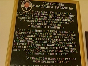 Квадратура круга: Миломир Главчић - човек, добротовор, хуманиста
