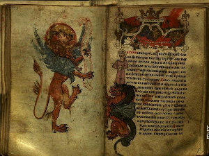 Старо српско писано наслеђе Никољско јеванђеље