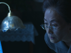 Проблем три тела, 23/30	