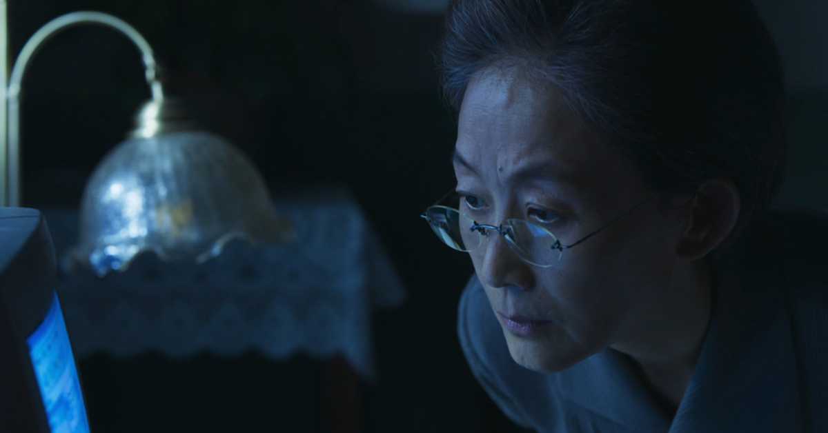 Проблем три тела, 23/30	