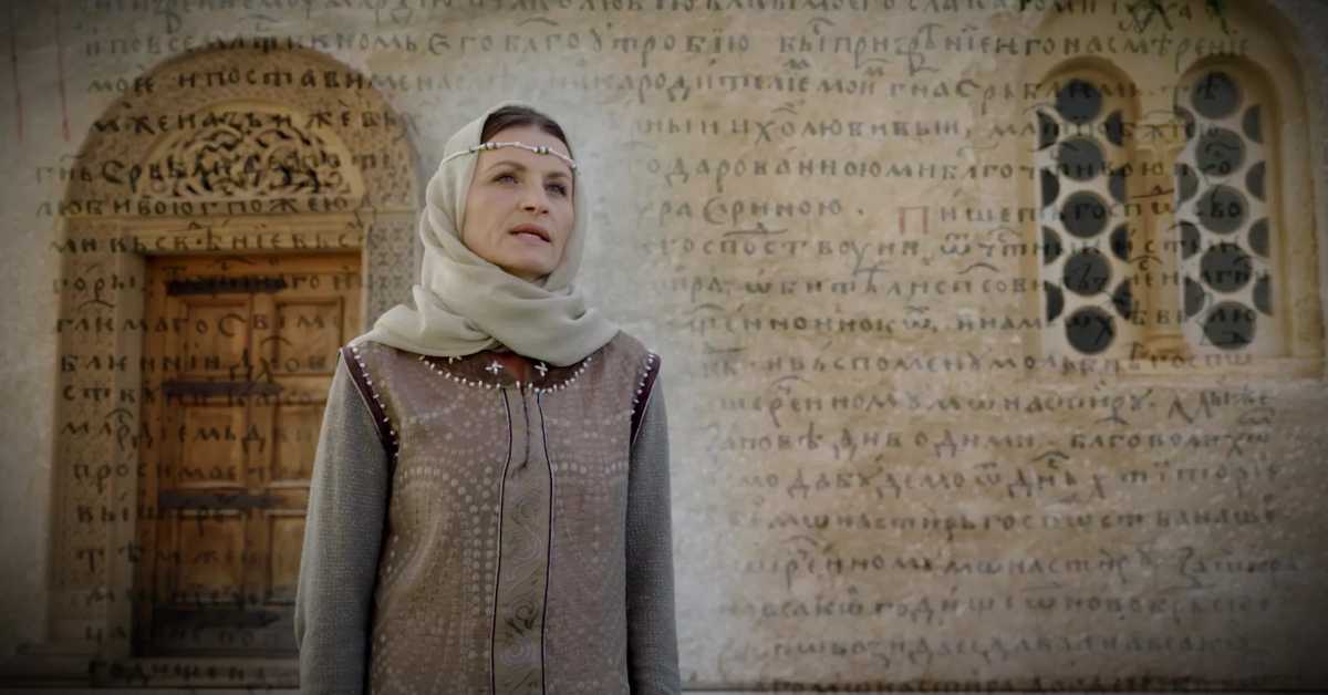 Племените Српкиње из сенке које су ушле у историју: Кантакузина Бранковић,  1–4